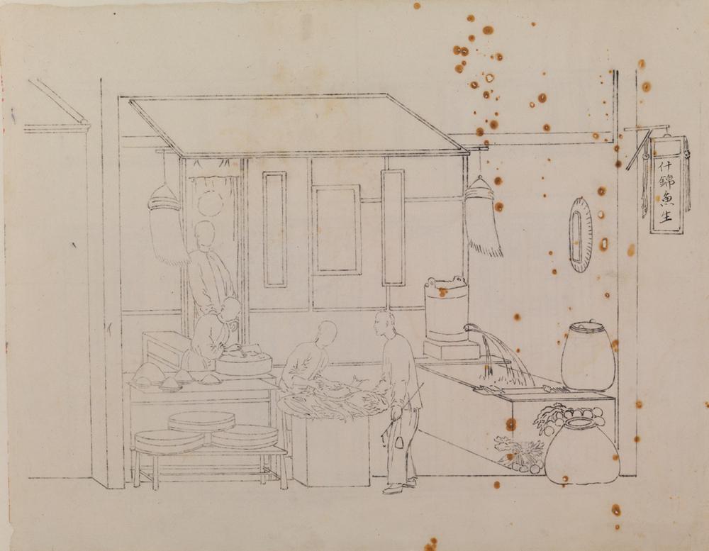 图片[33]-album; painting BM-1877-0714-0.795-818-China Archive